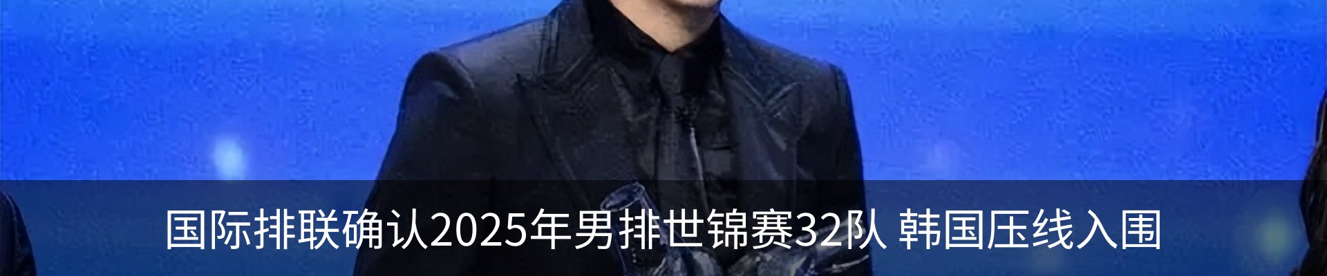 新闻中心