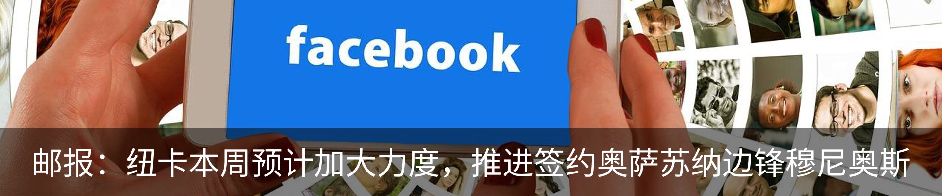 新闻中心